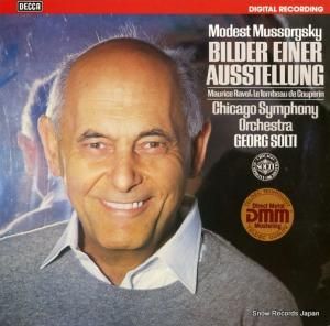 ゲオルグ・ショルティ - mussorgsky; bilder einer ausstellung - 6.42645AZ
