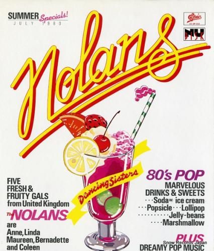 ノーランズ - ダンシング・シ