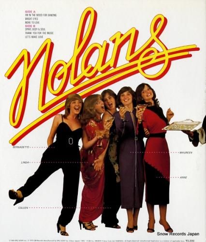 ノーランズ - ダンシング・シ