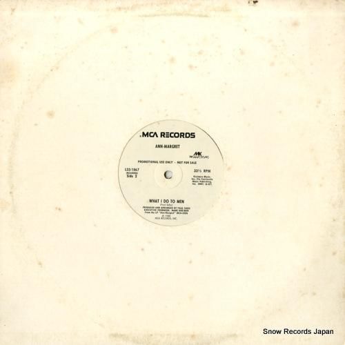 アン・マーグレット - mid