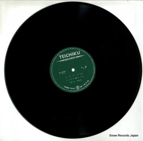 桂春團治 - 傑作集 いかけや