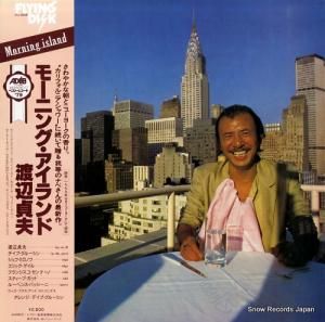 渡辺貞夫 - モーニング・アイランド - VIJ-6018