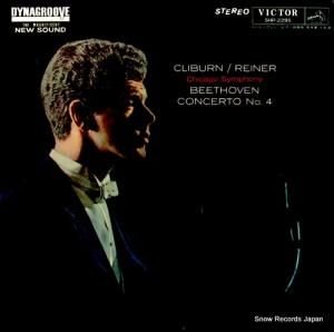 󡦥饤С - ١ȡ󡧥ԥζն裴֥ĹĴ58 - SHP-2295