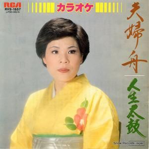 ң֣åȥ - ؽ - RVS-1557