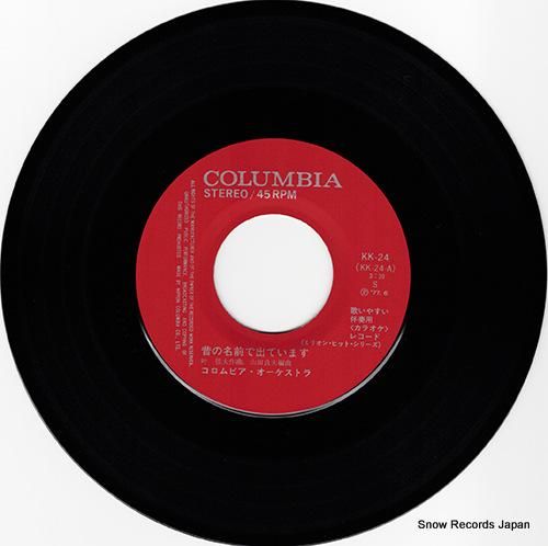 ������ӥ������������ȥ� - 