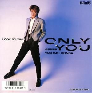 Ķ - only you - 7PL-218