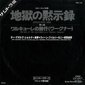 륰ƥ - ϹۼϿ - FMS-120