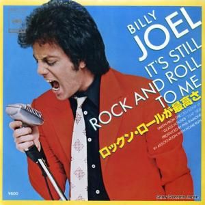 ӥ꡼票 - å󡦥뤬ǹ⤵ - 06SP484