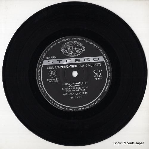 ジリオラ・チンクエッティ -