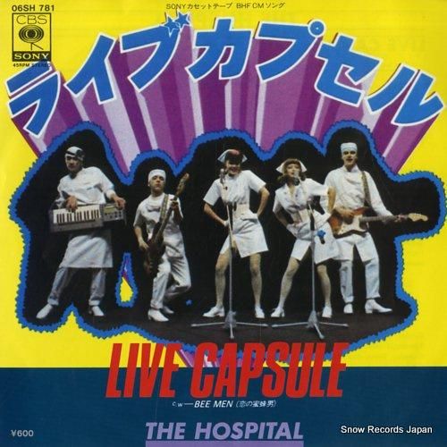 ザ・ホスピタル - ライブ・カ
