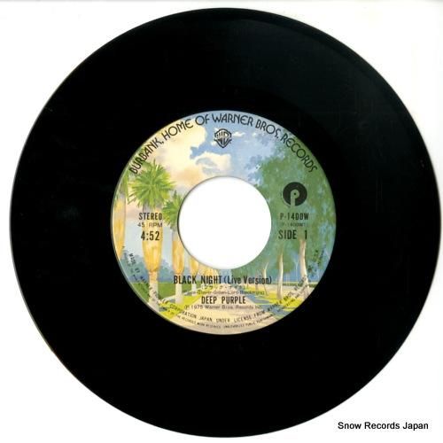 ディープ・パープル - ブラッ