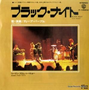 ǥסѡץ - ֥åʥȡʥ饤 - P-1400W