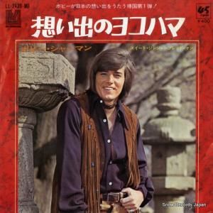 ܥӡ㡼ޥ - ۤФΥ襳ϥ - LL-2430-MD