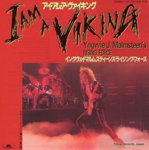 󥰥ޥॹƥ - ࡦ - 7DM0130