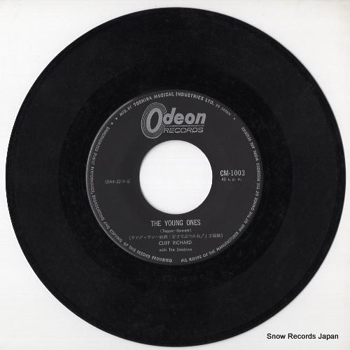 クリフ・リチャード - ヤング