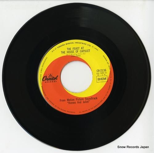 ニーノ・ロータ - ロミオとジ