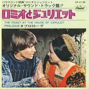 ˡΡ - ߥȥꥨå - CR-2136