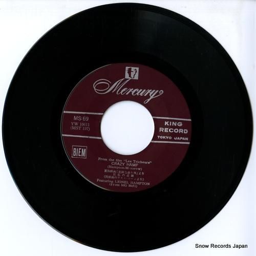 ライオネル・ハンプトン六重奏団