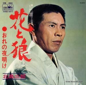 绰Ϻ - ֤ϵ - CW-990