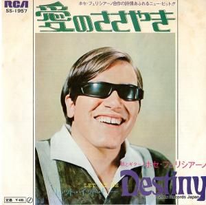 ۥեꥷ - Τ䤭 - SS-1957