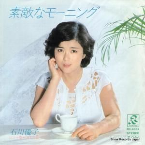 ͥ - Ũʥ⡼˥ - RD-4003