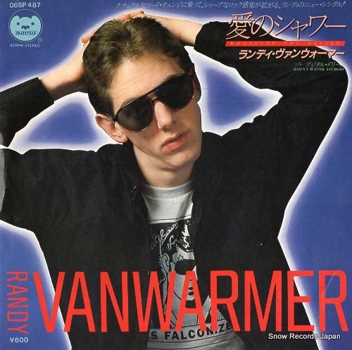 ランディ・ヴァンウォーマー -