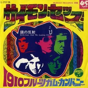 1910フルーツガム・カンパニー - サイモン・セッズ - LL-2157-DA