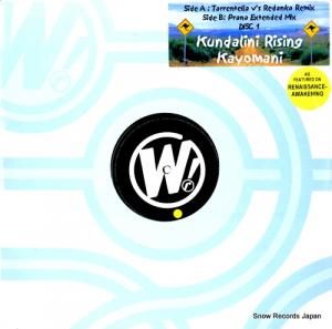 KUNDALINI RISING - kayomani - WHO52D1