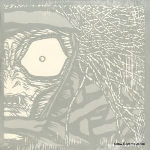 RAVEMAN - raveman's theme - PDR-120005
