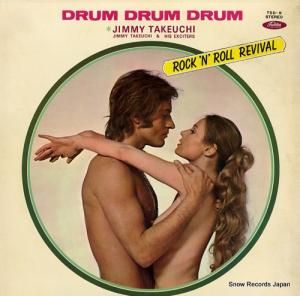 ߡȥ - ɥࡦɥࡦɥࡿå󡦥롦ХХ - TSD-9