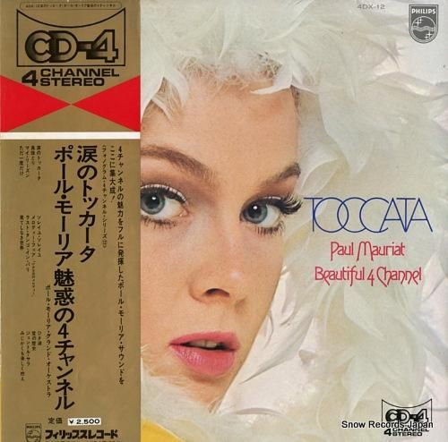 ポール・モーリア - 涙のトッ