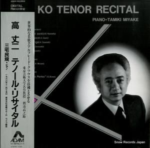  - ƥΡ롦ꥵ - AC28-0013