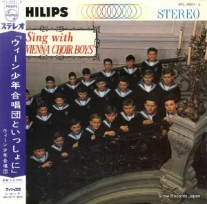 ǯ羧 - ǯ羧ĤȤä - SFL-9501