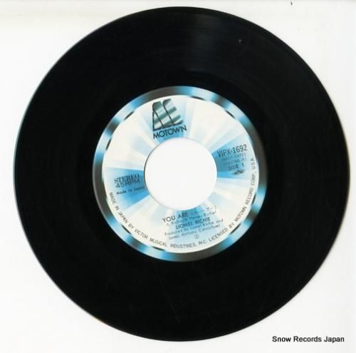 ライオネル・リッチー - ユー