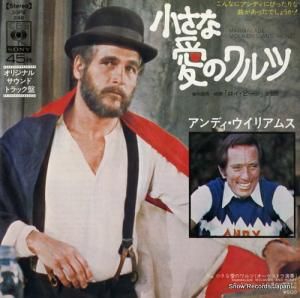 ǥꥢॹ - ʰΥ - SOPB248