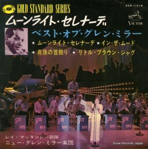 쥤ޥå졼 - ࡼ饤ȡʡǡ٥ȡ֡󡦥ߥ顼 - SCP-1218