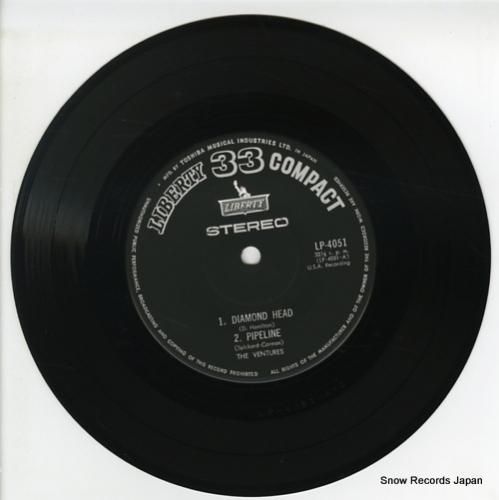 ザ・ベンチャーズ - ダイアモ