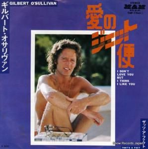 СȡХ - Υå - TOP-1962