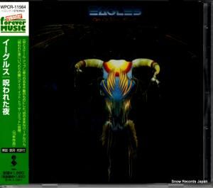 CD: イーグルス - 呪われた夜 - WPCR-11564