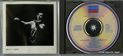 CD: ヴラディーミル・アシュ