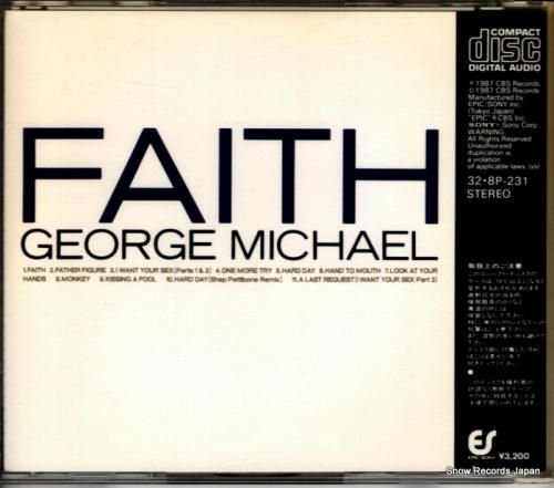 CD: ジョージ・マイケル -