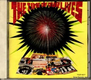 CD: V/A - ȯ餬Ľդ - TOCP-6577