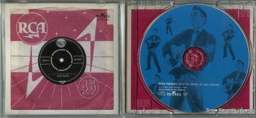 CD: エルヴィス・プレスリー