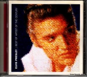 CD: ץ쥹꡼ - ٥ȡ - BVCM-31043