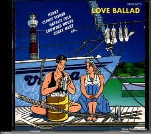 CD: V/A - Х顼 - CP32-5675