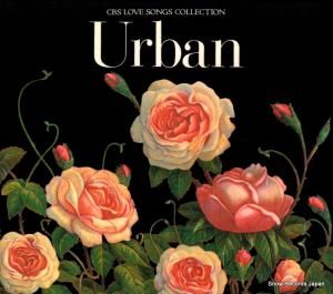 CD: V/A - urban cbs love songs collection - 25DP5362