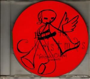 CD: V/A - dance to christmas - 32.8H-5057