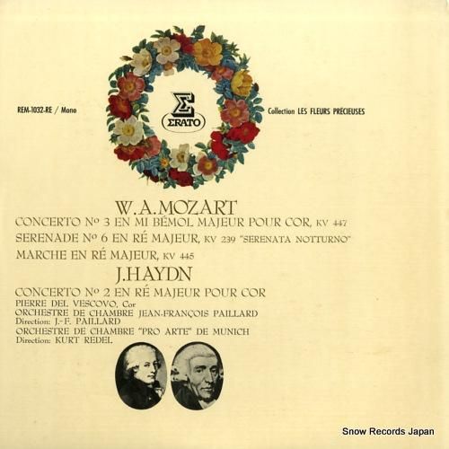 ジャン=フランソワ・パイヤール