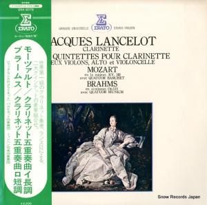 ジャック・ランスロ - モーツァルト:クラリネット五重奏曲イ長調kv.581 - ERA-2079