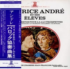 ⡼ꥹɥ - ܤΥȥڥåȤΤΥХåնʽ - ERX-2254